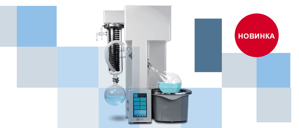 DLAB_RE100-CV_banner_1000.jpg DLAB_RE100-CV_banner_1000.jpg