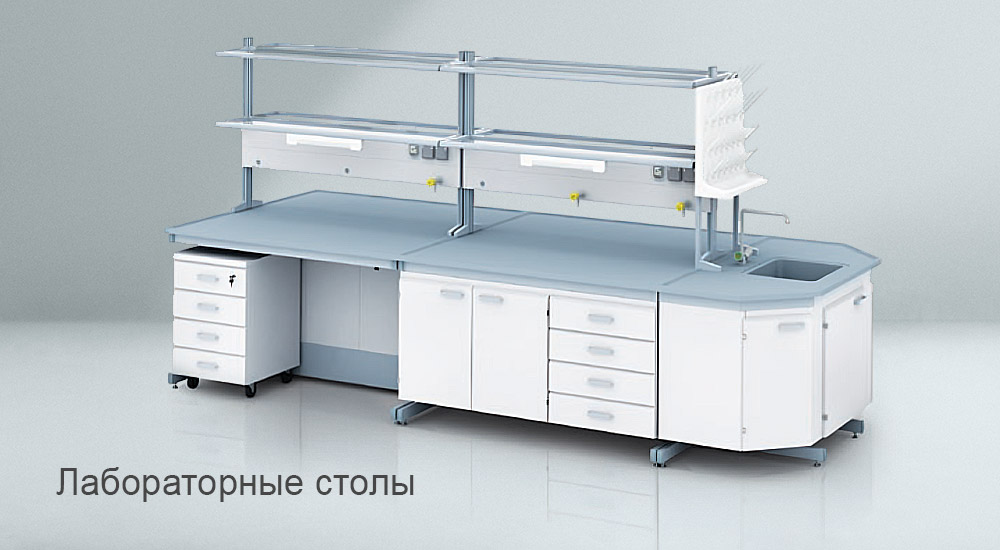 Expert_table_banner_1000.jpg