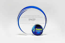 Отчет о выставке VacuumTechExpo-2025