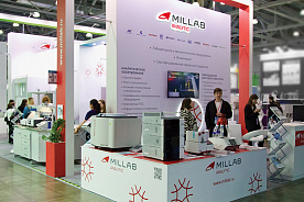 Отчет о выставке Аналитика Экспо 2025