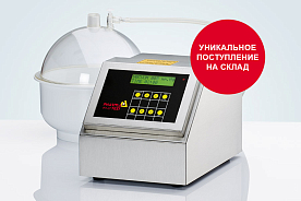 Уникальное поступление на склад: тестеры герметичности упаковки PharmaTest (Германия)