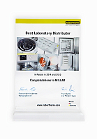 Награда от Nabertherm, 2014-2015