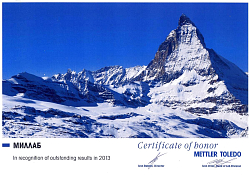 Награда от Mettler Toledo, 2013