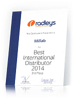 Награда от Radleys, 2014