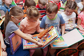 Благотворительная акция «Книжки в подарок»