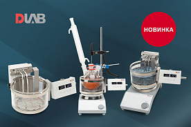 Новинка DLAB – баня-термостат TB-H240-V1