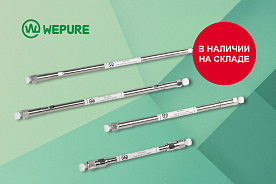 ВЭЖХ колонки WePure в наличии на складе