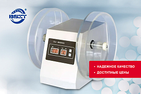 Новые тестеры BSIT уже на складе – надежное качество для вашей лаборатории по доступным ценам