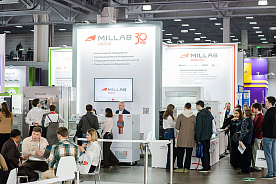 Отчет о выставке Pharmtech&Ingredients 2025