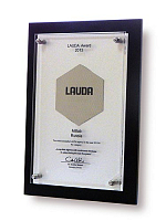 Награда от Lauda, 2013