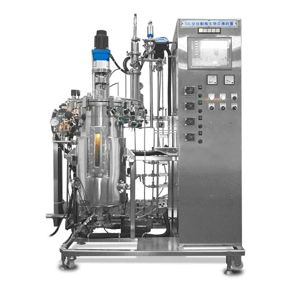 Ферментер StirCradleTM Ферментер StirCradleTM