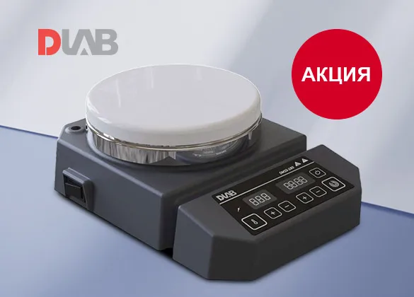 Новая серия мешалок DMS от DLAB по цене мешалок MS